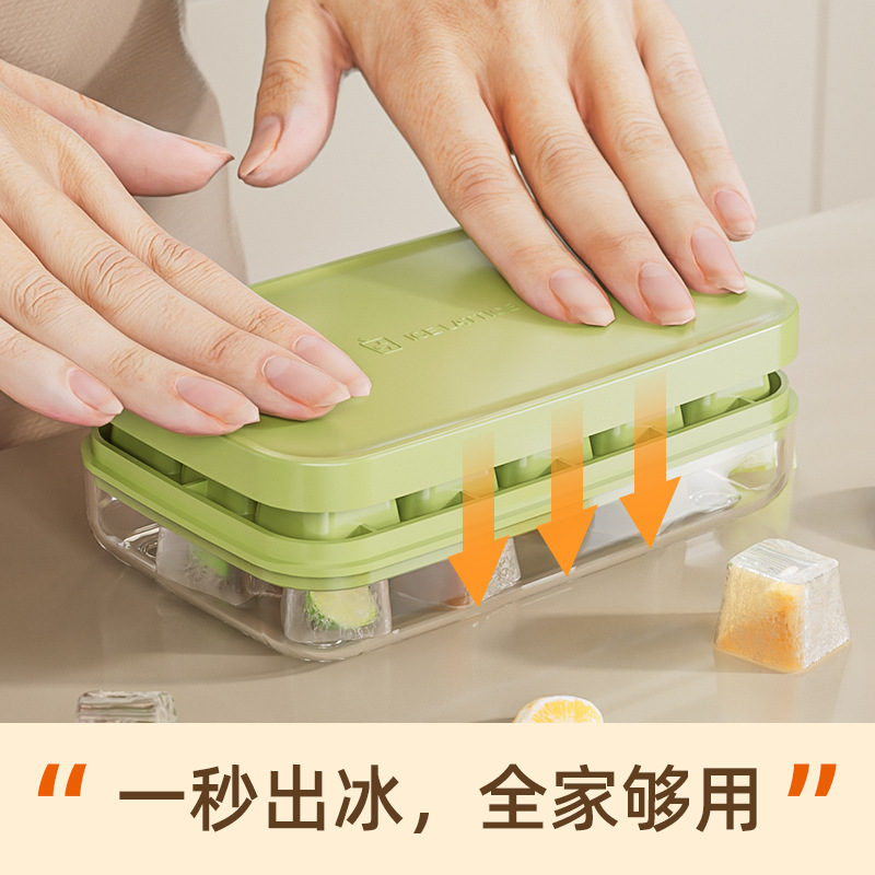 DIY un botón de deshielo de hielo fácil de desmoldear 2024 nuevo modelo de presión de hielo molde de hielo casero caja de hielo con tapa