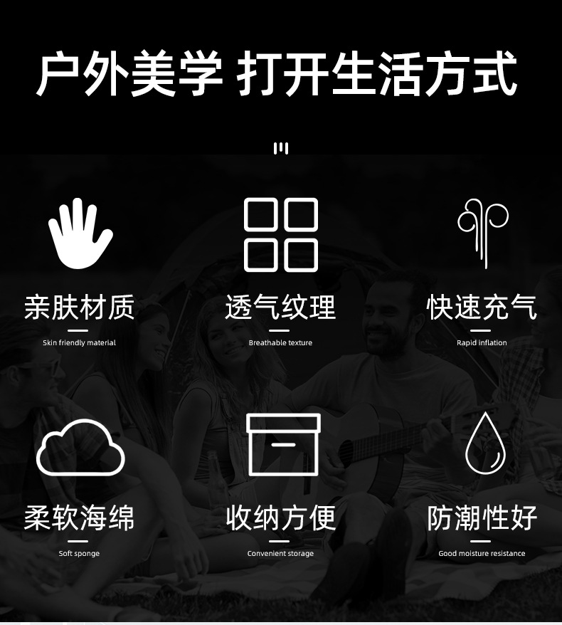 详情页_02