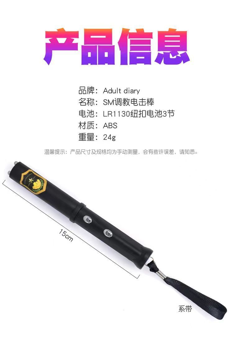 be9123c5-9832-4aa4-b53a-488386dc0f45.jpe