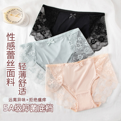 Summer new lace women's underwear thin mid-waist romantic and gentle pure cotton crotch antibacterial breathable briefs