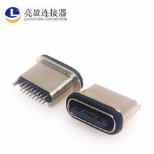 USB TYPE-Cˮĸ 16PIN ֱʽDIP ˫Ų type-cӿ