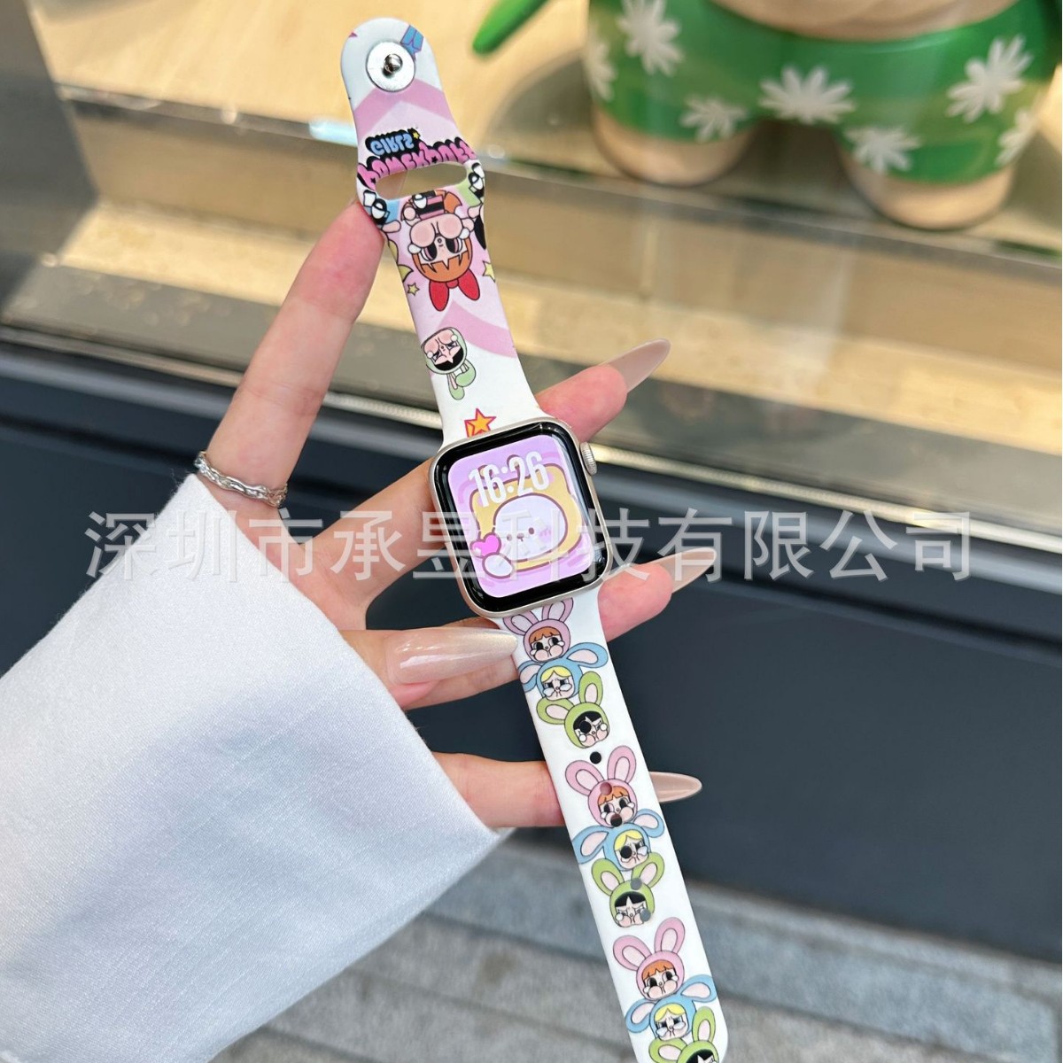 适用于苹果飞天小女警-硅胶款apple watchs10/9/8/SE/7/6/5/4/3/2