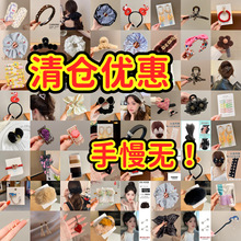 �x���[��С��Ʒ���l�߼��аl�K�l�Aץ�A�^lȦ��l���l�Ů