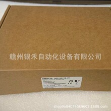 NSH5-SQR00B-V2ŷķ��OMRON������ȫ���ֻ�ʵ�� ��ۼ���NPϵ��