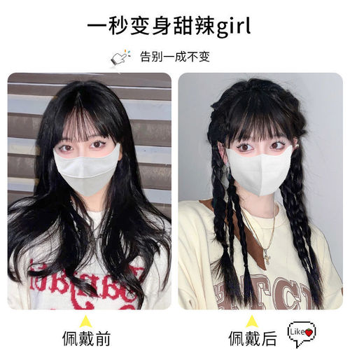 Boxer Braids False Hair Braid Kids Headband Style Ponytail Same as Dirty Braids Sweet Cool Hot Girl Hair Fishbone Twist Braids