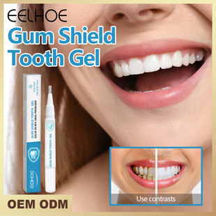 EELHOE gum oral gel pen cleaning tooth stains care gum dazzling white teeth oral care gel pen