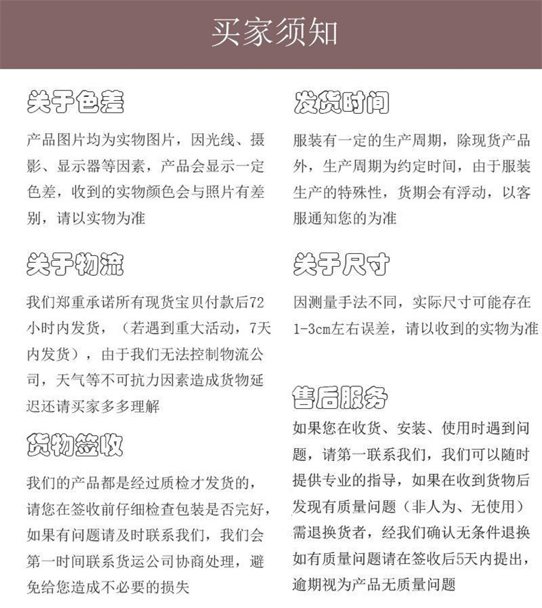 El hombre en China