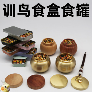 Ӗ�Bʳ��Ӗ�Bʳ���W�^Ӗ�����ߪ�����ʳ�x������S�~�����Bʳ��