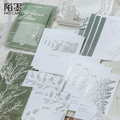 Mo Mo Bai Kraft Paper Silver-Heated Embossed Memo Pads – 