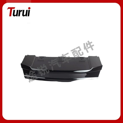Spoiler Land Rover Range
