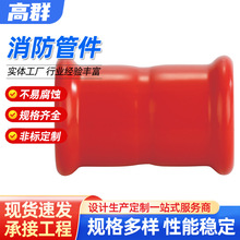 ̼����������ܼ�䓹�DN32����ֱ���^DN80����ֱ��DN65�Ƚzֱ��