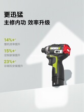 ����ʿ�oˢ�_�����әCWU132X��������늄��ݽz���늳��荽��