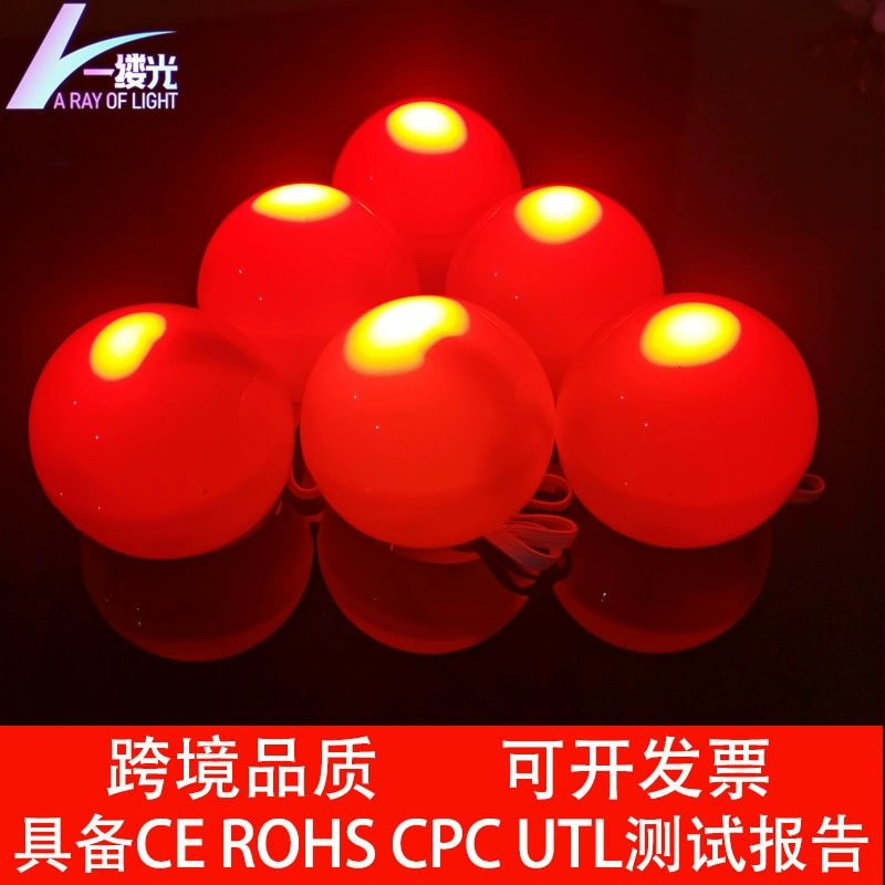 LED смешные реквизиты, елочные украшения, пластиковая игрушка, хэллоуин
