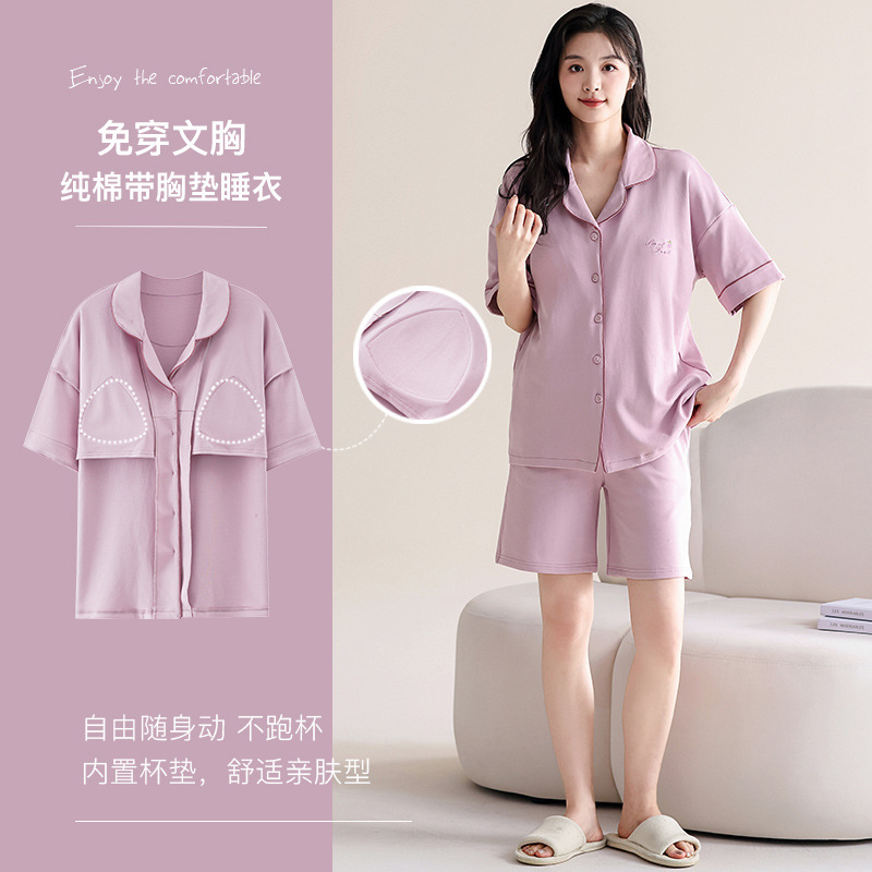 2025 New Pure Cotton Pajamas for Women Summer Thin Cardigan with Chest Pad Short-Sleeved Shorts Can Be Worn Outside Home Clothes Set