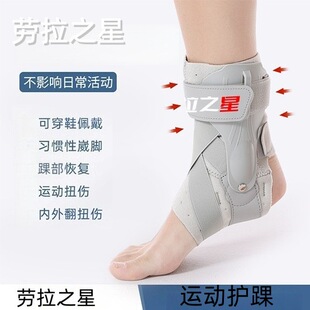 扬州伊唯亚医疗用品有限公司
