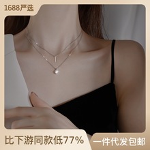 【Z小姐】 一字锆石双层项链2021年新款女简约设计感锁骨链