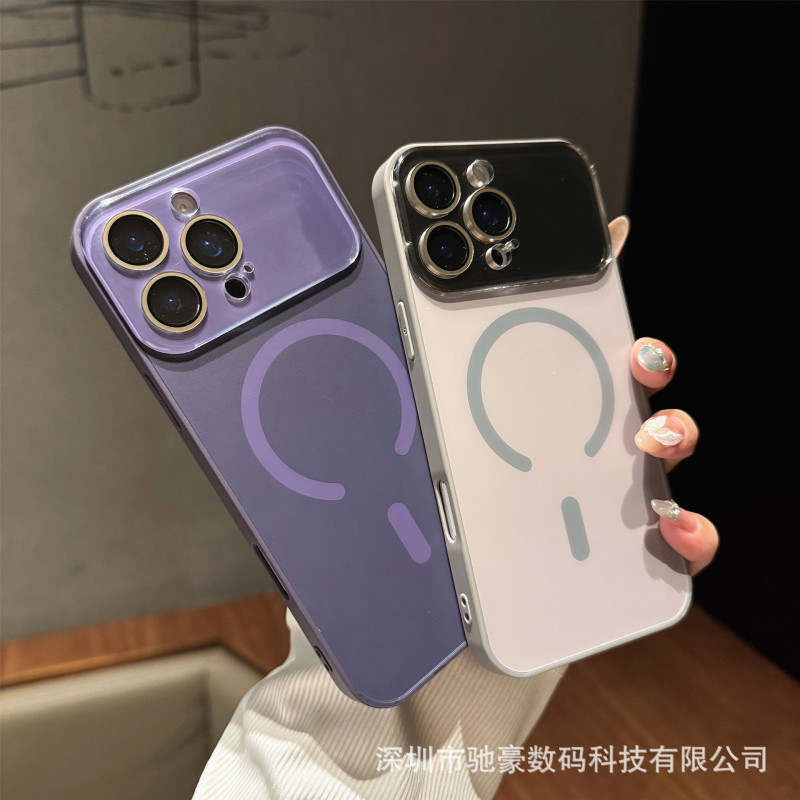 适用iPhone17promax大视窗磨砂磁吸手机壳苹果16镜头膜15防摔PC套|undefined