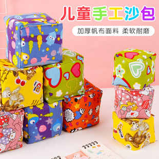 Sandbags for Children Throwing Sandbags, Hand-Throwing Small Sandbags for Kindergarten Primary School Students, Physical Education Class Training Ball Bags Wholesale