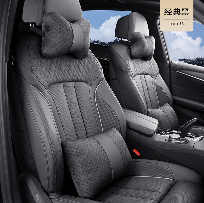 Car Headrest Summer Ice Silk Neck Pillow Car Pillow Neck Pillow Four Seasons All-purpose Pillow Neck Pillow High-end
