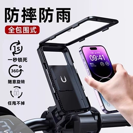 其他居家日用;其他家务清洁;衣钩/挂钩