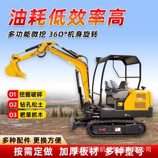 �F؛16���Ď�ʽ�ھ�C �r�ü��ù��@�����C늄ӹ��C ȫ�����ھ�C