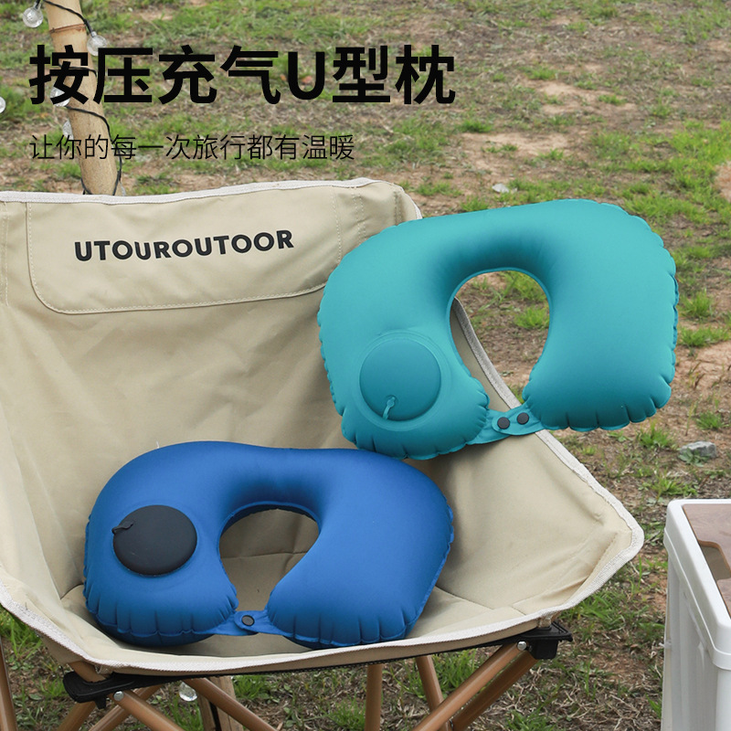 U型枕ミルク糸tpu押圧インフレータブル枕屋外携帯首枕はins風u型枕を収納できます。|undefined