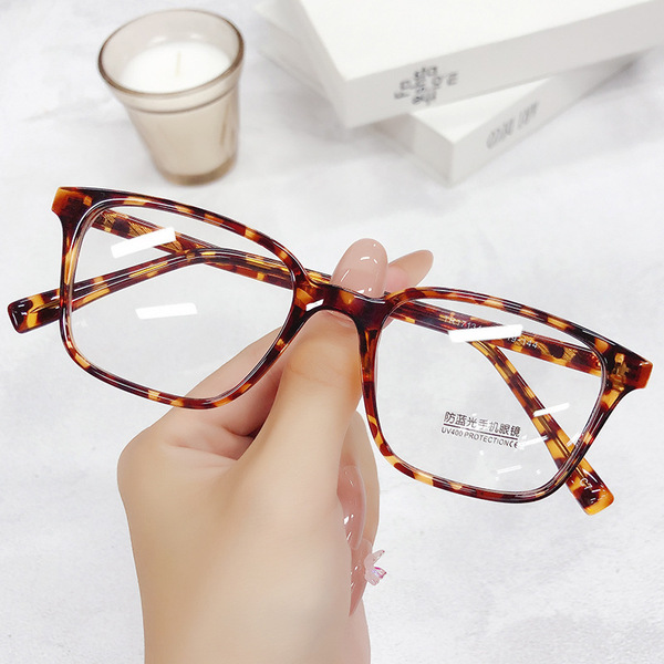 fashionable glasses