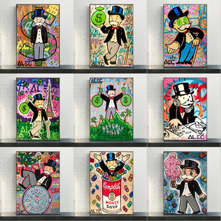 �T�f����AlecMonopoly�������ڮ�����ˇ�g���ҿ͏d�b��ͮ�