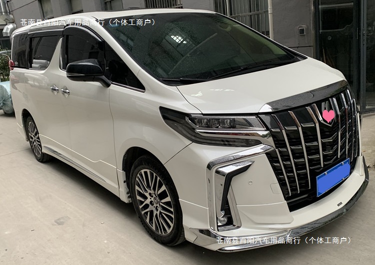 Full surround lip, Mona Lisa SC front and rear bumper style, Alphard bright trim, front and rear modification, suitable for 2023 models