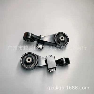upper right Machine – Other walking systems
