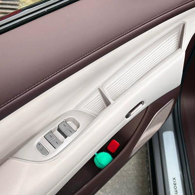 Car Interior Storage Supplies — Anti-slip mat