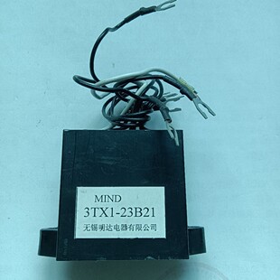 Brand new original domestic contactor accessories 3TX1-23B21