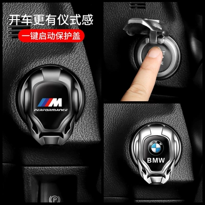 Button Decorative Sticker Car – Other Automotive Interior Supplies