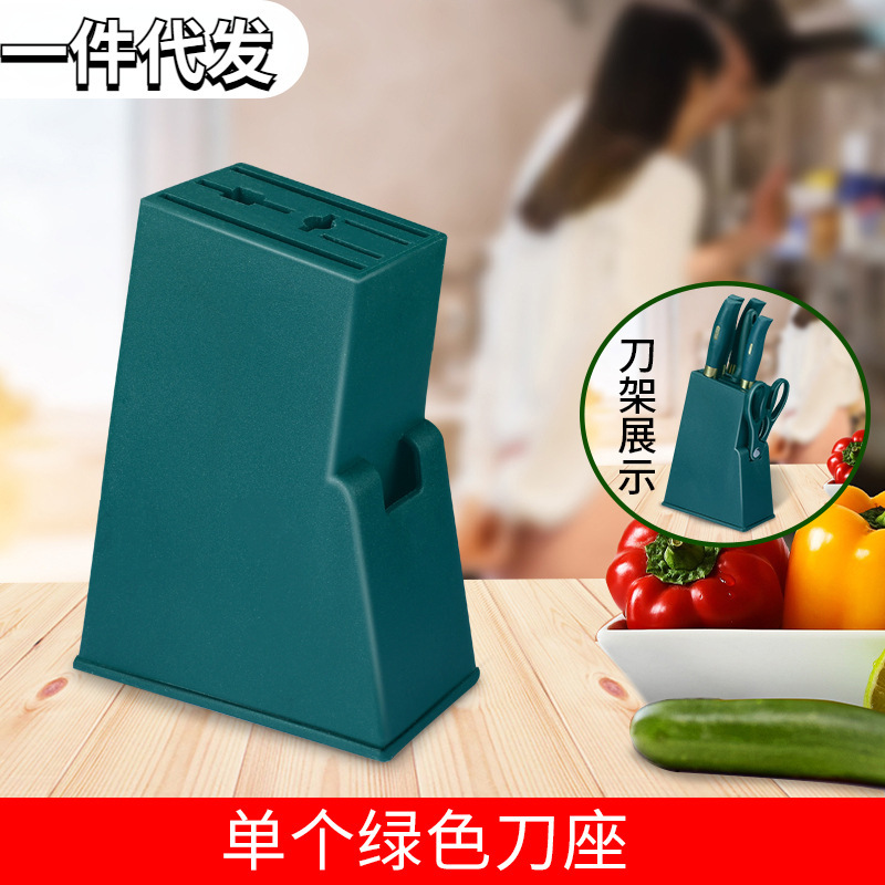 Estante de almacenamiento integrado estante de almacenamiento palillos barril de acero inoxidable cuchillo de cocina de sonido tembloroso regalo plástico