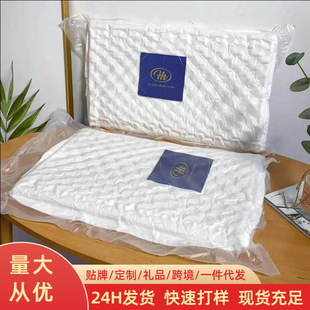 �S�����lϣ����̩�����z���o�i׵���^о�Fُ��Ħ���^��ӶYƷ��о