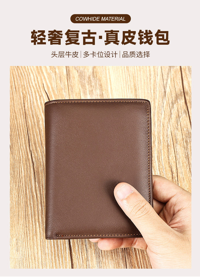 Ví ngắn nam da bò lớp đầu cao cấp đa năng đựng thẻ và tiền — Cà phê, Cà phê đậm, Màu xanh lam, Màu đen chi tiết 16