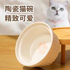 白色手绘宠物陶瓷碗猫咪喂食碗水碗食盆精致光滑易清洗猫碗批发