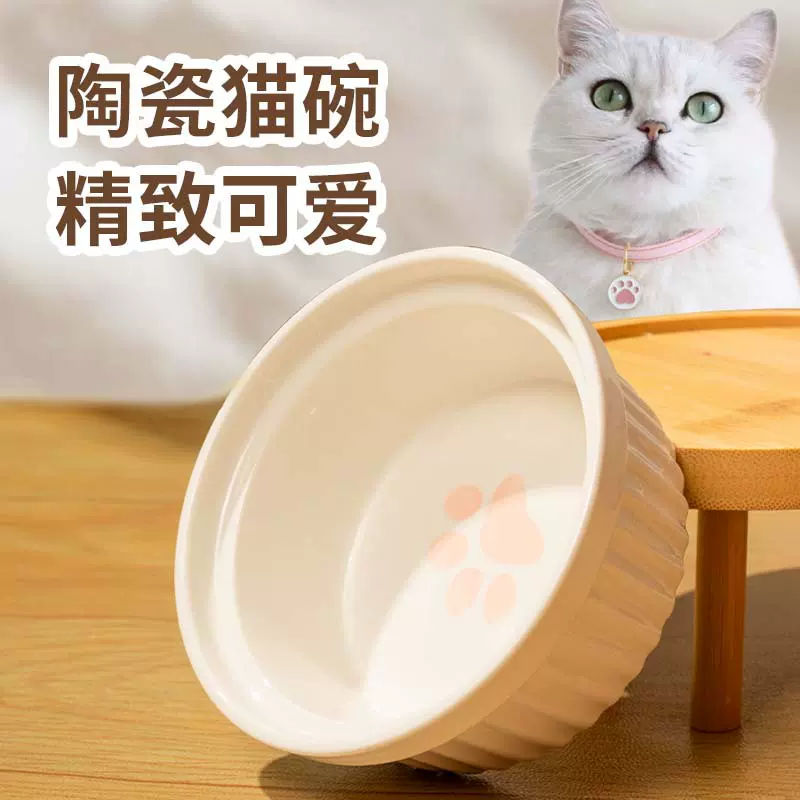 猫碗狗碗陶瓷黑色水碗猫咪狗盆狗狗饭盆水盆食盆宠物喝水防打翻猫