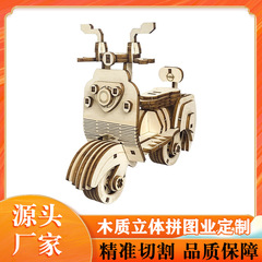 木質手工diy玩具創意電動車模型3d立體拼圖益智拼裝擺件兒童禮物
