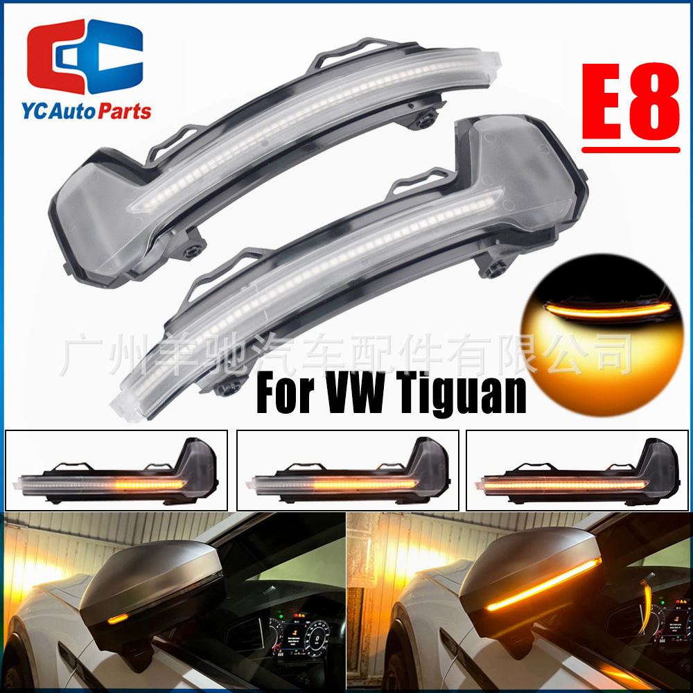Aplicable a Volkswagen Tiguan MK2 / Tiguan MK3 versión europea de luces de dirección modificadas con espejo retrovisor LED