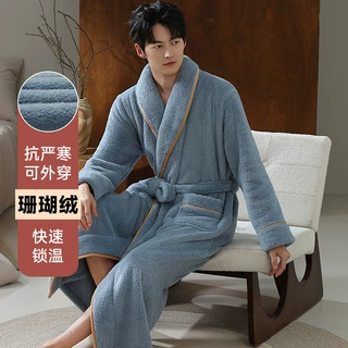 2025新款珊瑚绒男士睡袍秋冬浴袍御寒保暖长款大码冬季家居服翻领