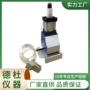 定量气动dt15纸张取样刀