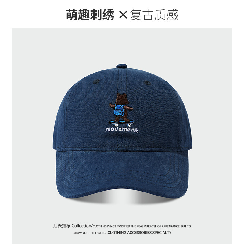 日系复古潮牌可爱滑板小熊个性刺绣棒球帽情侣同款休闲百搭鸭舌帽|undefined
