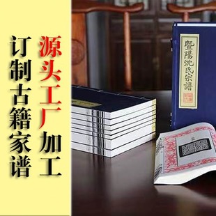 �ż��ӹ����V���b���ż����b���������¹ŕ�һ����ӡ��ˇ�YƷ��