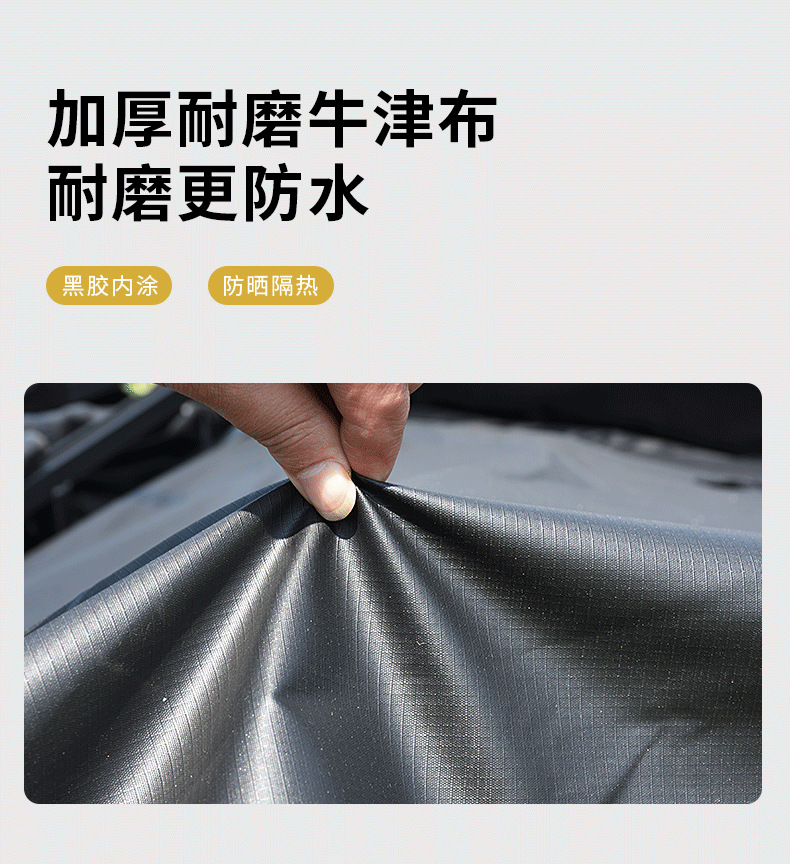 Roof-Top Tent Side-Flip Outdoor Camping Suv Tank Off-Road Self-Driving Tour Car Camping Stowable Car Tent