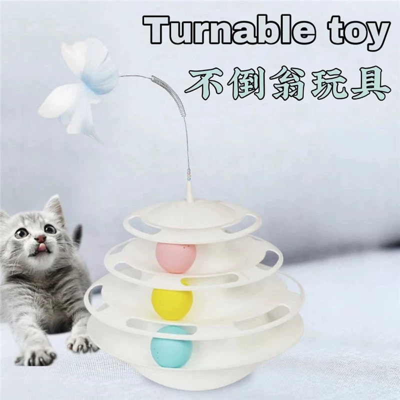 Трансграничная в наличии игрушка для домашних животных утечка корма для кошек Игрушка для кормления кошек улов мышь игрушка кукольная мышь утечка еды