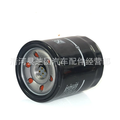 Segway 1000Cc Ut10 Sx10 Four-Way All-Terrain Vehicle Utv Oil Filter Element Oil Filter Oil Cleaner (Oil filter)
