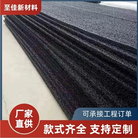 土工膜;工地施工材料;土工布