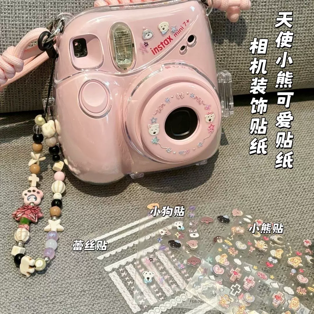 ins风云端天使浮雕美甲贴纸立体法式蕾丝可爱小狗diy水杯相机贴纸