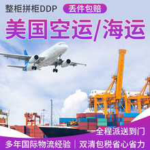 ���H���f�������ô��\Ӣ�����\����UPS��DHL؛���W�ތ�������